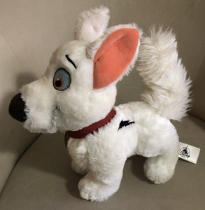 perro peluche blanco
