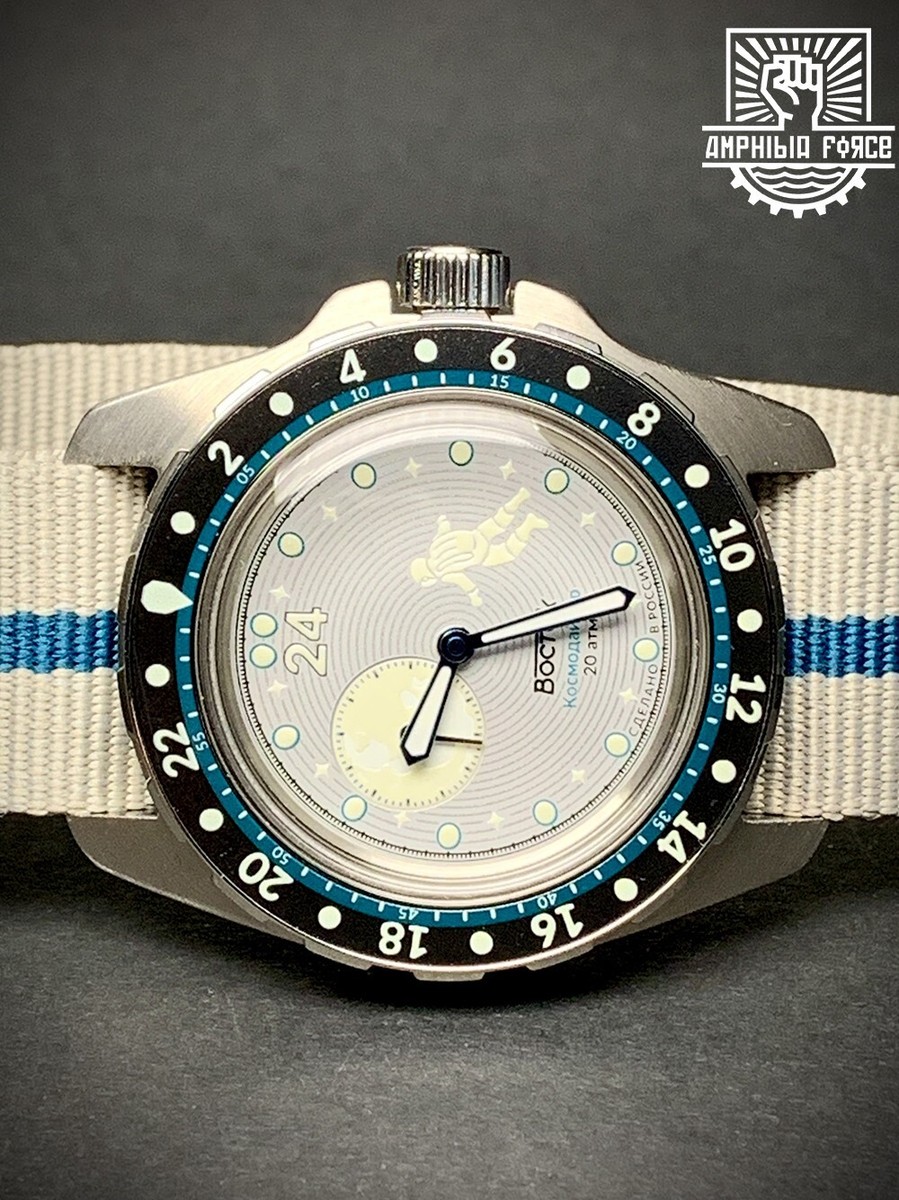 Vostok Amphibia Luna Dude Cosmodiver 14039b - Brand New - Sent