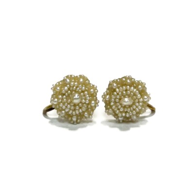Ohrringe 14 Karat Gelbgold Saatperlen Floral Twist Back