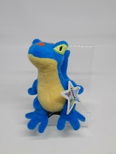 Neopets McDonald's Blue Techo plush doll happy meal prize 4" with star tag