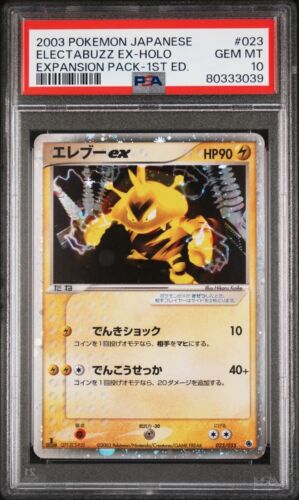 PSA 10 - Electabuzz EX - Japanese Ruby & Sapphire - Holo Pokemon - GEM MINT 1st - Picture 1 of 2