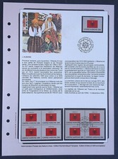 Nations Unies Document 1er jour Timbres Drapeaux L'Albanie O & N/O