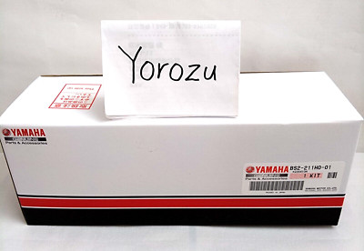 YAMAHA BS2-211H0-00 Performance Damper MT-09 MT-09TRACER Parts