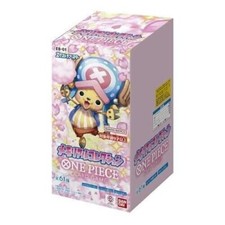 ONE PIECE Card Game EB-01 Memorial Booster Box – Get Yours Before They're Gone!