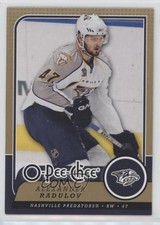 2008-09 O-Pee-Chee Alexander Radulov #488 0a4