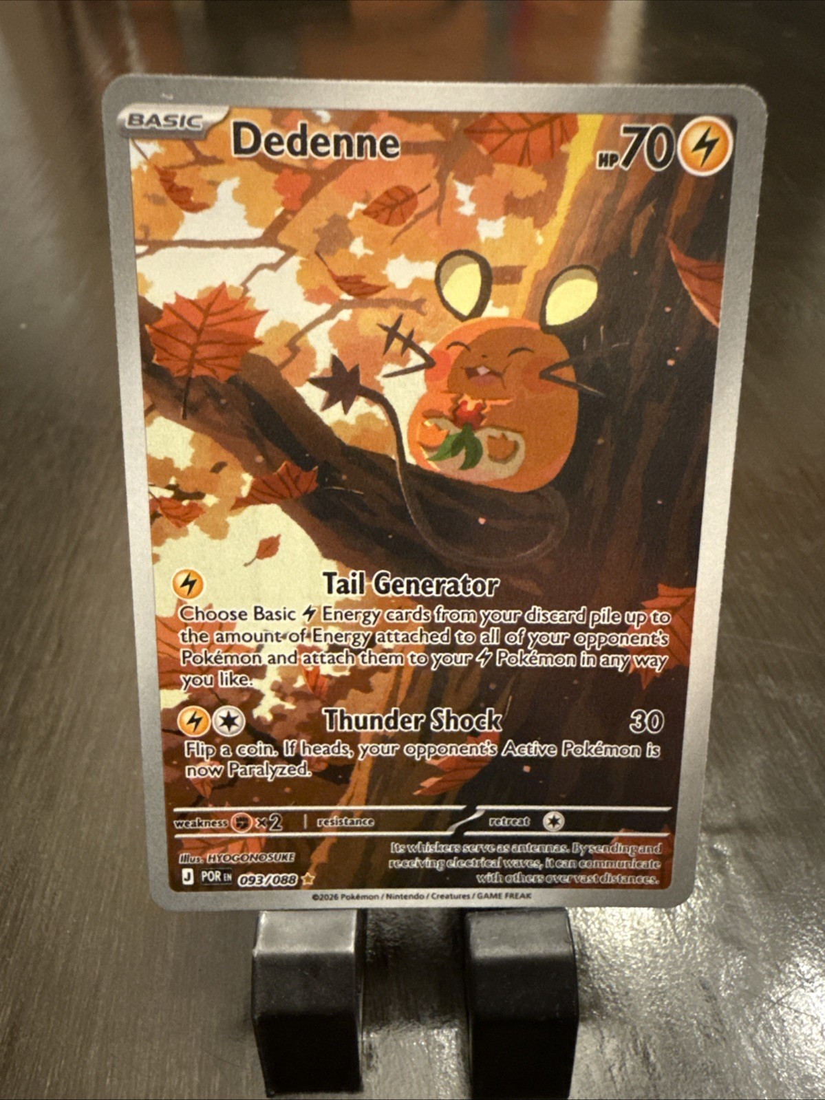 Pokémon TCG Dedenne Illustration Rare 093/088 NM Perfect Order