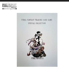 FINAL FANTASY TRADING CARD GAME SPECIAL COLLECTION FINAL FANTSY X