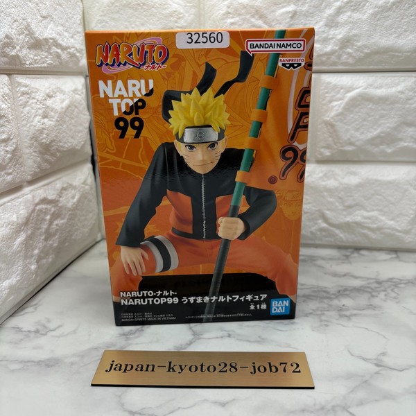 Naruto Shippuden NARUTOP99 Uzumaki Naruto Figur Banpresro Neu-image