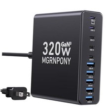 320W USB C Charger Block, 10-Port GaN USB C Charging Station PD 65W Black