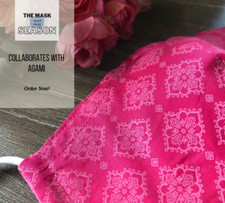 Adjustable Designer Masks for Agami