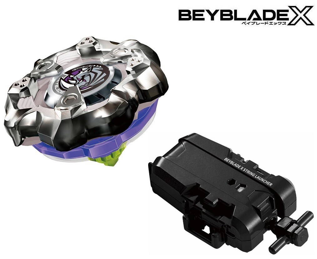 Lanceur String Launcher BX-18 Pour Beyblade X Series (Takara Tomy) - Précommande 2023