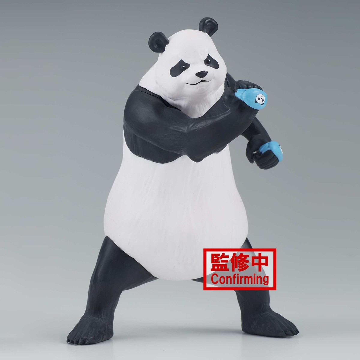 pandadesu様 Jujutsu Kaisen Panda 6.7-Inch Collectible PVC Figure | eBay