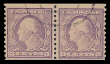 #493 Used Coil Line Pair, PSE Graded 70, Cert # 01254520