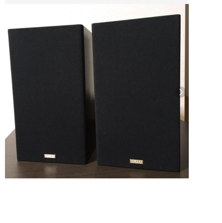 YAMAHA NS-10MT Speaker System Studio Monitors Good Condition from