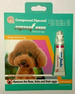 frontline plus extra large dog