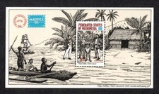 Micronésie / Micronesia 1986  AMERIPEX 86  BF N° 1 NEUF** MNH