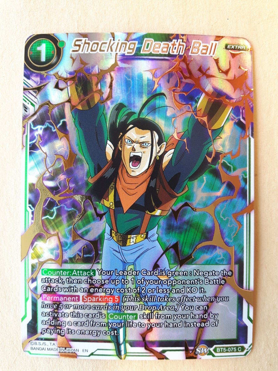 SHOCKING DEATH BALL-DRAGON BALL SUPER CARD GAME-GOLD STAMPED