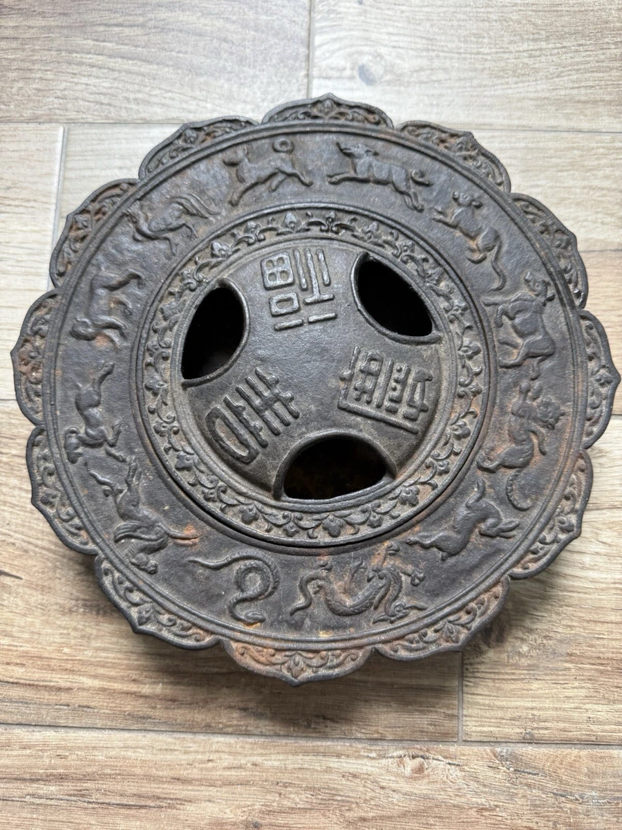 中国风铁香炉| eBay