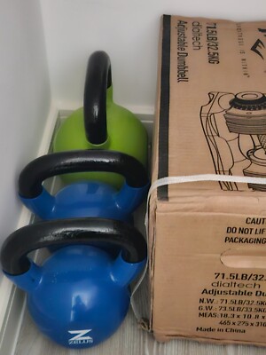 Gym Weights: Kettlebells @14kg/ Kettlebell @24kg/ Everlast