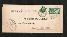 REGNO D'ITALIA 1933 - LETTERA  STAMPE DEL 1-06-1933 - SPEDITA DA NICHELINO PER