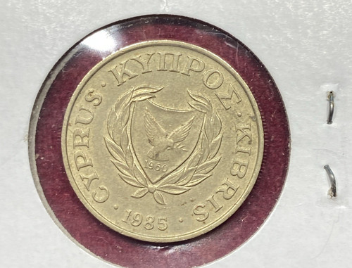 CYPRUS KM56.2 1985 NICE VINTAGE 10 CENTS COIN