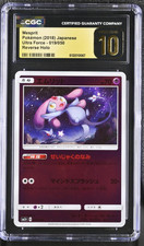 scarlet and violet pokemon booster packs Pokemon Trading Card Game SV3.5: Scarlet & Violet 151 Booster Bundle, 1 ct