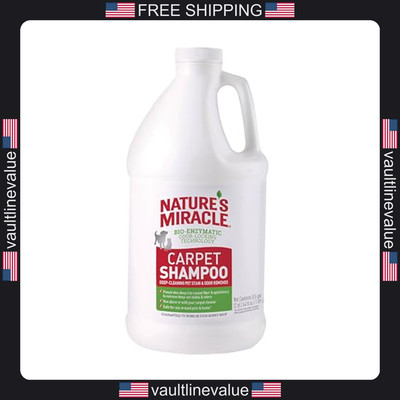 Nature's Miracle carpet shampoo 64 oz bio-enzymatic pet stain odor remover