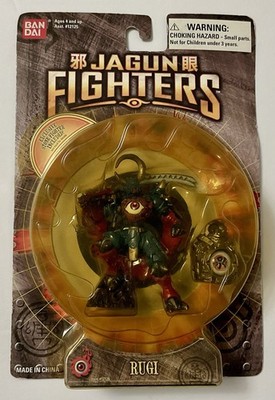 Bandai Jagun Fighters Rugi with Stone and Sword RARE Free Shipping