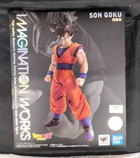 IMAGINATION WORKS Dragon Ball Z Model No. Son Goku Bandai