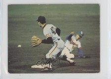 1974-75 Calbee Toshihiro Okita #770 07yc
