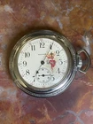 Antique Waltham Pocket Watch Grade V 15J ‘Sacred Heart’ Painted Dial For Repair