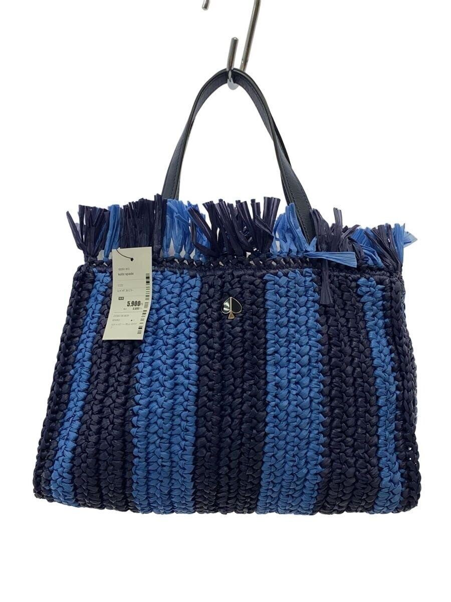 kate spade new york handbag BLU stripe Used