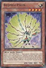 Yu-Gi-Oh : Bujingi Peacock - LVAL-FR027 - Rare - NM - FR