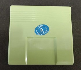 Epoch Mappy Super Cassette Vision Software FcQ23