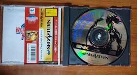 World Heroes Perfect W/Obi Manual Sega Saturn SS Retro Good Used Game NTSC-J JP