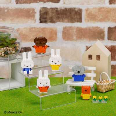 Nanoblock Mini Nano Block Figure Miffy vol.3 / all set in Box Toy