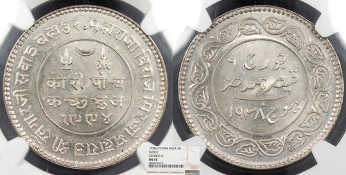 INDIA Kutch Khengarji III, under George VI 1938 / VS 1994 5 Kori NGC MS-65