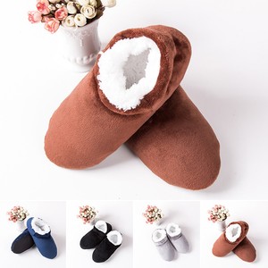 cozy warm slippers