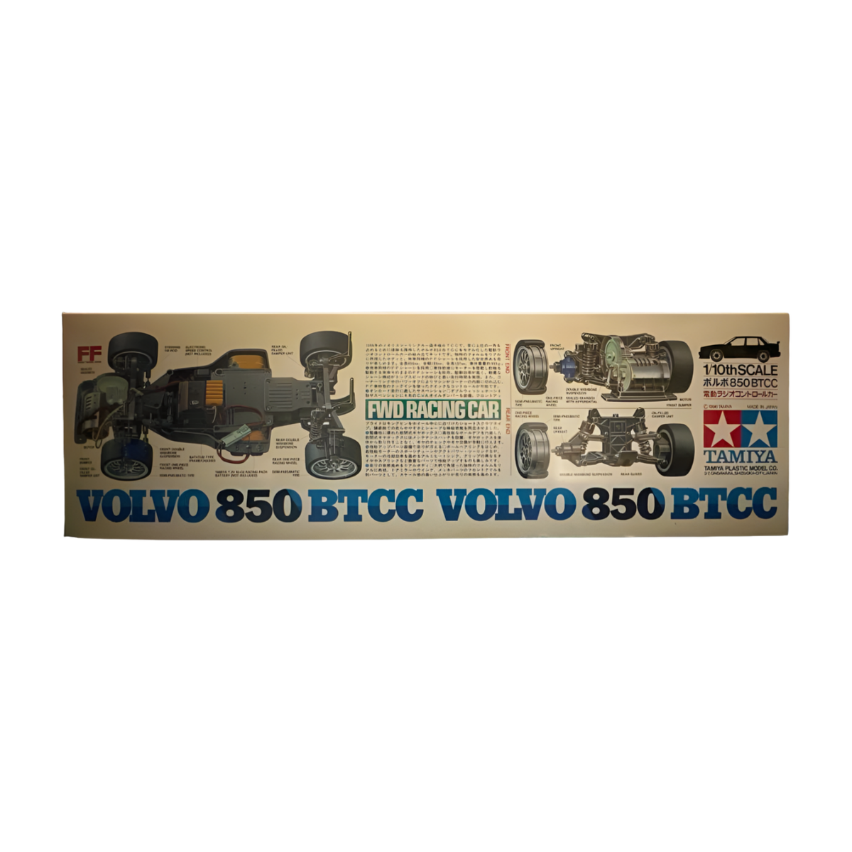 TAMIYA RC 1/10 VOLVO 850 BTCC 58183 FWD Racing Car Vintage TAMIYA RC 1/10 VOLVO 850 BTCC 58183 FWD Racing Car Vintage