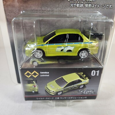 Tomica Premium Unlimited 01 Fast and Furious Mitsubishi Lancer