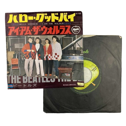 The Beatles Hello Goodbye 7" Single Japan Import 60s Classic Rock Pop record EX