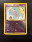 Pokémon TCG Mew 1/18 Southern Islands English Reverse Holo With Swirl 🌀 MP