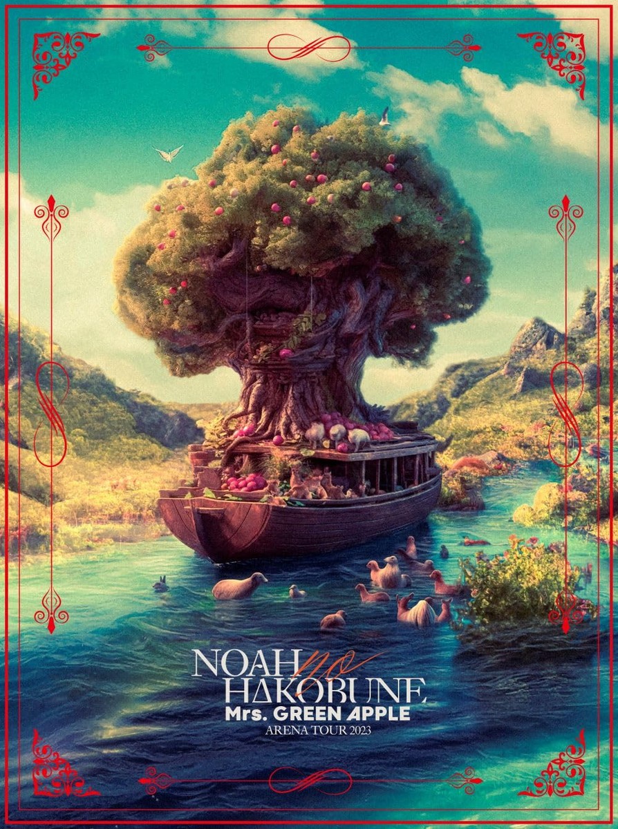 BOXとDVD Mrs.GREEN APPLE/ARENA TOUR 2023 Mrs. GREEN APPLE ARENA TOUR 2023 “NOAH no HAKOBUNE” 2DVD