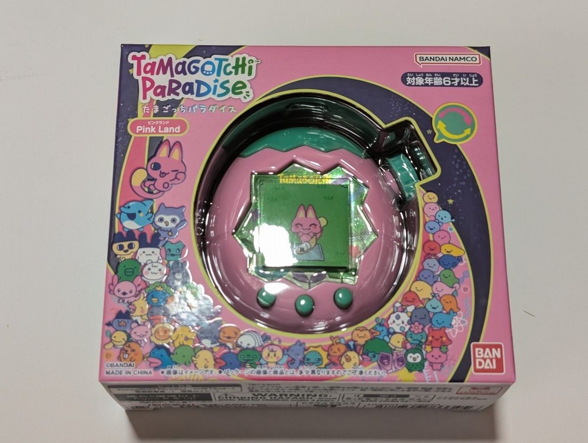 Bandai Tamagotchi Paradise Purple Sky for sale online | eBay