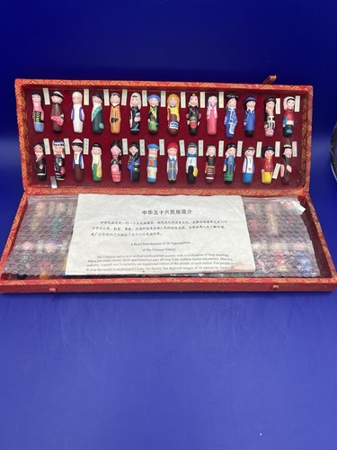 Vintage Chinese Nation 56 Hand Painted Porcelain 2” Figures In Brocade 13” Box - Picture 14 of 14