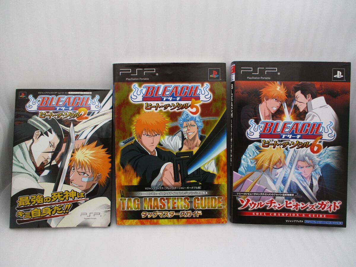 Bleach: Heat the Soul Import PlayStation Portable PSP Game