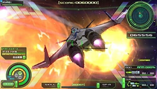 Macross scramble Delta PS Vita Bandai Namco Sony PlayStation Vita From Japan - Picture 7 of 15