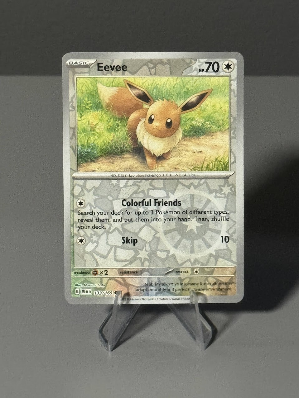 Pokémon TCG Eevee Scarlet & Violet - 151 133/165 Reverse Holo Common NM