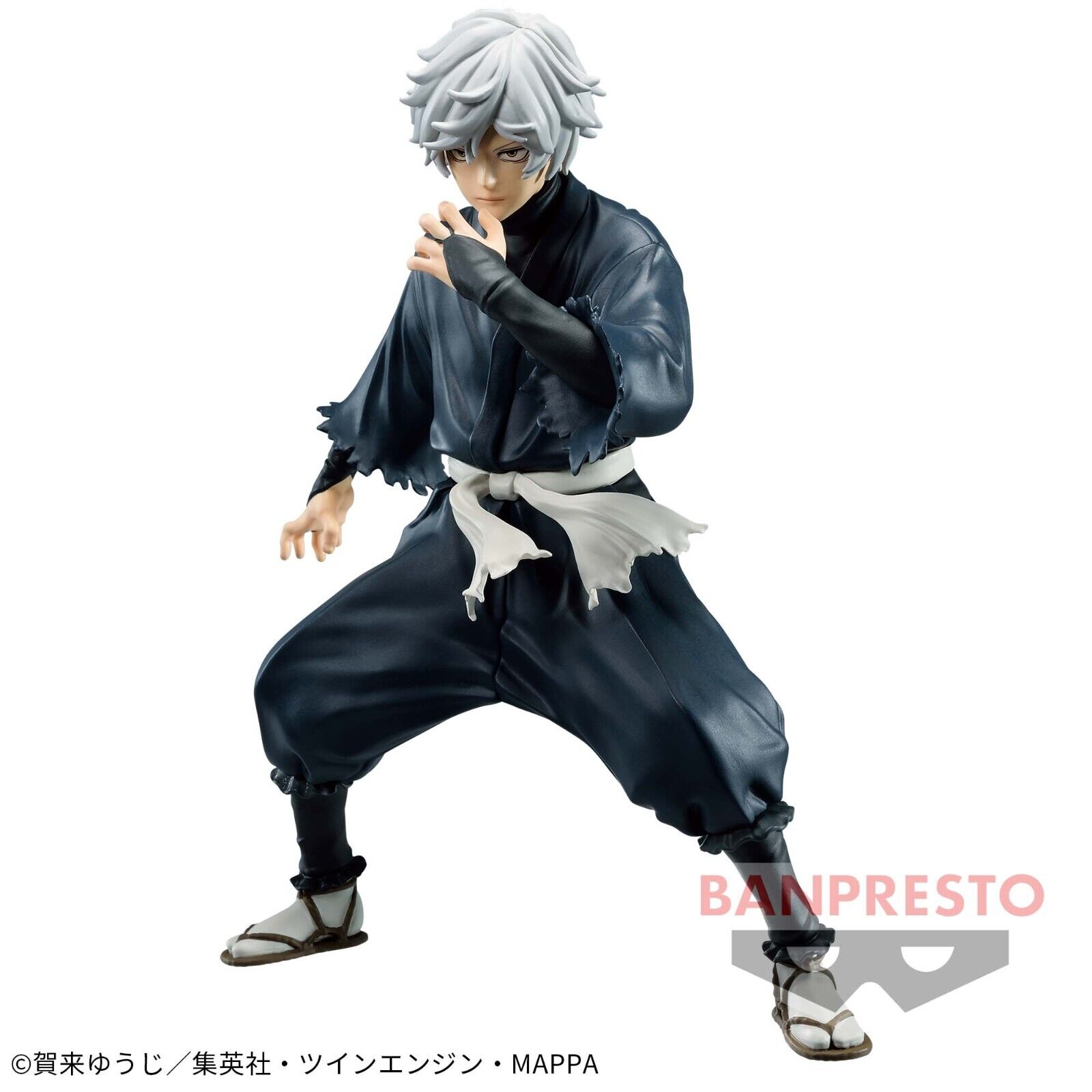  Banpresto - Hell's Paradise - DXF - Gabimaru Statue :  Everything Else