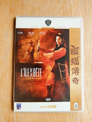 Die Insel der Bestie - Von Chu Yuan mit Li Ching / DVD Zone 2 Shaw Brothers 